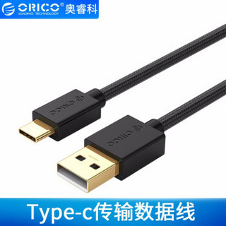 奥睿科（ORICO）Type-C数据线 USB-C安卓充电线2A快充适用手机硬盘笔记本平板 【 USB2.0 】编织 - 骑士黑 2米