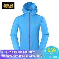 jackWolfskin 狼爪女士 春夏款户外防风透气皮肤衣5010691 5010691-1651/里约蓝/亚码 XL 175/100A