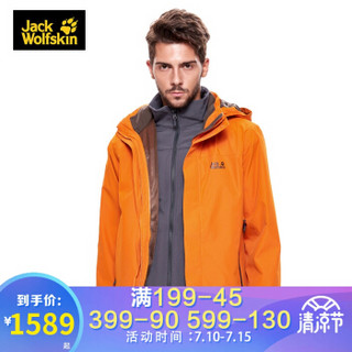 JackWolfskin/狼爪男士秋冬新品户外防水软壳三合一冲锋衣5118352 5118352-3062/沙漠橙 S