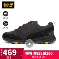 JS JackWolfski/狼爪男鞋春季新款户外缓震休闲耐磨登山越野徒步跑步鞋4032351 DF 4032351-6000/黑色 41/7.5