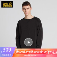 Jack Wolfskin/狼爪男装上衣春季新款户外可打包柔软舒适抓绒保暖羊毛套头卫衣1708081 1708081-6000/黑色 L 180/108A
