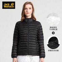 Jack Wolfskin/狼爪女士秋冬户外防风保暖不易沾水750蓬白鹅绒羽绒服5219261 5219261-6000/黑色 S 165/88A