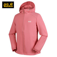 Jack Wolfskin狼爪女士秋冬新款户外不易沾水透气连帽可打包休闲夹克外套5319061 5319061-2131/玫瑰红 XS  160/84A