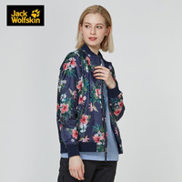 Jack wolfskin狼爪女装2019秋冬新款户外运动服防风软壳夹克外套1304492 1304492-7775/深蓝纹 XS 160/84A