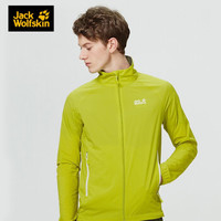 JackWolfskin/狼爪男装2019秋冬新款户外休闲防风可打包软壳夹克外套1305861 1305861-4038/青柠色 L  180/100A