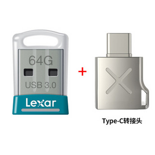 雷克沙（Lexar）S45 U盘 高速USB3.0 加密 迷你闪存盘车载U盘 64G+Type-C转接头
