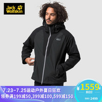 JackWolfskin/狼爪男士18秋冬新款户外防水透气抓绒内胆三合一冲锋衣1110681 1110681-6350/深灰色/抓绒内胆 M 175/96A