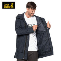 Jack Wolfskin/狼爪男士单冲春季新品户外防风防水透气野营登山运动冲锋衣外套1110231 1110231-1010/宝蓝色 M 175/96A