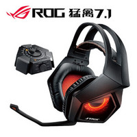 华硕（ASUS） ROG 猛禽Strix7.1 USB接口独立音效 卡头戴式游戏电竞耳机麦克风耳麦