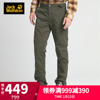 Jack Wolfskin/狼爪男士秋冬户外防风不易沾水保暖休闲长裤冲锋裤5519211 5519211-5100/深苔绿 54