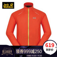 Jack Wolfskin/狼爪男款春季户外软壳夹克皮肤衣外套1303591 1303591-3114/珊瑚红 L  180/100A