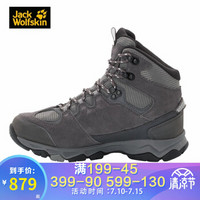 Jackwolfskin/狼爪女鞋秋冬款户外高帮鞋防水防滑徒步登山鞋4017592 4017592-4650/银灰色 37/4