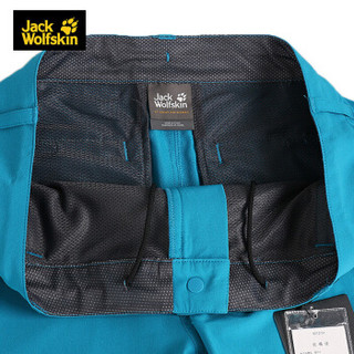 Jack Wolfskin/狼爪男款秋冬款户外防风透气软壳长裤5012751 5012751-1077/威尼斯蓝/欧码 50  180/92A