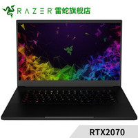 雷蛇笔记本 灵刃15精英版2019 15.6英寸游戏本轻薄吃鸡电脑144Hz i7-8750H 64GB 1T固态RTX2070-8G显存定制 4.9mm超窄边框 100% SRGB色域