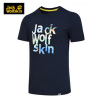 Jack Wolfskin/狼爪男士夏季户外棉质舒适透气短袖T恤5011961 5011961-1010/宝蓝色/欧码 XS  170/88A