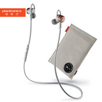 缤特力（Plantronics）BackBeat GO 3豪华版 音乐耳机立体声蓝牙耳机 健身跑步 GO 3豪华版 古铜灰