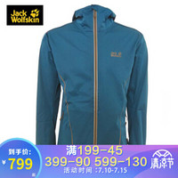 Jack Wolfskin 狼爪男士春夏新品户外防风防泼水透气可收纳软壳衣5318031 5318031-1134/深海蓝/18新品 XL 185/104A