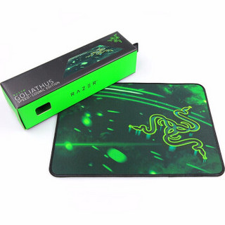 雷蛇（Razer）重装甲虫  宇宙-速度-小号 游戏电竞鼠标垫 （适用雷蛇系列各种游戏鼠标） 标配 速度版单一鼠标垫