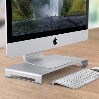 奥睿科（ORICO） KCS1 苹果笔记本支架MAC显示器增高架键盘鼠标收纳铝合金 银色