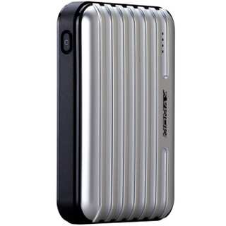 摩米士（MOMAX） 13200毫安高容量梦想旅行箱移动电源充电宝 苹果安卓手机平板通用 银色