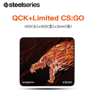 赛睿（SteelSeries） QcK+Limited CS:GO Howl咆哮限定版鼠标垫(游戏） SteelSeries QcK+Limited c