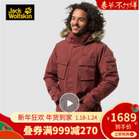 Jack Wolfskin/狼爪男款秋冬新款户外夹棉防水透气防风保暖棉服冲锋衣1107672 1107673-2029/络红色 L 180/100A