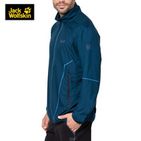Jack Wolfskin/狼爪男士秋冬新品户外防风防溅水软壳外套1305341 1305341-1134/深海蓝 S 170/92A