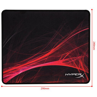 金士顿（Kingston）HyperX 电竞鼠标垫游戏垫防滑桌垫 复仇之焰S(290*240*3mm)