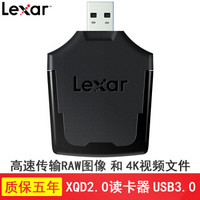 雷克沙（Lexar） XQD2.0读卡器 XQD卡高速USB3.0读卡器