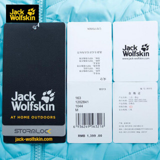 Jack Wolfskin/狼爪女款秋冬户外保暖三合一抓绒衣背心马甲1202841 1202841-1044/冰蓝色 S