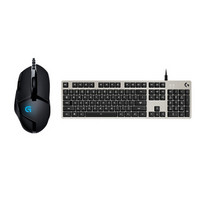 logitech 罗技 G413键盘+G402鼠标 有线键鼠套装 银色