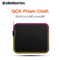 赛睿（SteelSeries）QcK Prism ClothM幻彩RGB灯效魔兽怀旧服专业游戏鼠标垫 QcK Prism Cloth M幻彩鼠标垫