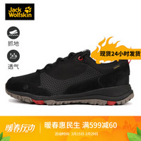 JS Jack Wolfskin/狼爪男鞋春季新款户外防水低帮缓震耐磨登山徒步鞋4035202 DF 4035202-6047/黑色/红色 41/7.5