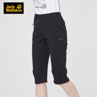 Jack Wolfskin/狼爪女款夏季新款户外软壳透气舒适五分短裤1503721 1503721-6000/黑色 40 170/76A