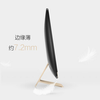 华硕（ASUS） 傲世V221电脑台式一体机电脑办公商用一体机21.5英寸 黑耀金 配置五 i3-7100U/集显 /256 SSD