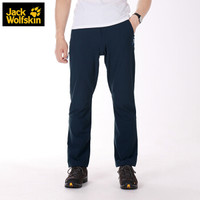 Jack Wolfskin/狼爪男裤春季新款户外防风防溅水软壳冲锋裤长裤1503752 1503752-1010/宝蓝色/欧码 46