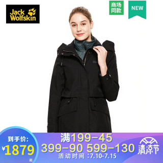 JackWolfskin/狼爪女士秋冬新品户外防水透气保暖羽绒内胆三合一冲锋衣5118381 5118381-6000/黑色 XS 160/84A