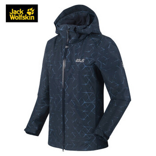 Jack Wolfskin/狼爪女士夹克外套19新品户外防水透气舒适星光纹潮流冲锋衣5118421 5118421-7523/藏青色 XS 160/84A