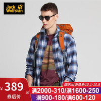 狼爪 男士秋季新品户外透气舒适休闲格纹长袖翻领衬衫1402741 1402741-7630/宝蓝色格 L 180/108A