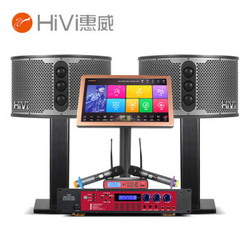 HiVi 惠威 KF10点歌机家庭影院10英寸家庭ktv音响套装家用卡拉OK双系统一体机 KF10专业版（含2T点歌机）600W