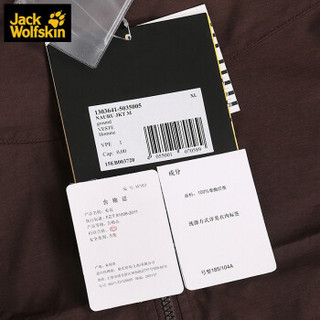 Jack Wolfskin/狼爪男款 秋季户外防风轻薄皮肤衣风衣外套1303641 1303641-5035/深咖啡 M 175/96A