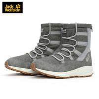 JackWolfskin/狼爪女鞋2019秋冬新品防水透气抓绒加厚保暖中底缓震登山鞋4035811 4035811-6126/ 灰色/白色 39/5.5