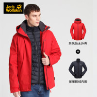 促销活动：京东Jack Wolfskin旗舰店第一波预售开启，低至5折~