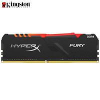 金士顿（Kingston） Fury系列 DDR4 3000 8g16g台式机内存 骇客神条RGB 灯条16G