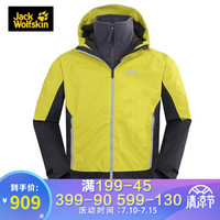 Jack Wolfskin/狼爪冲锋男秋冬款户外男士抓绒三合一保暖冲锋衣1108401 1108401-4240/芥末绿 L