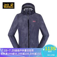 jackWolfskin/狼爪春季女士防风防水透气耐磨冲锋衣外套5118081 5118081-7973/18新品杜鹃红纹 S   165/88A