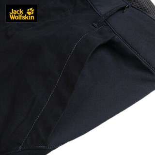 JackWolfskin/ 狼爪男裤秋季新款户外运动休闲透气防风冲锋裤1101221 1504861-1010/宝蓝色 46