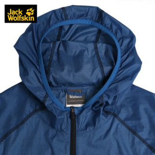 Jack Wolfskin/ 狼爪男女装 春款户外防风皮肤衣外套5006131 DB 5006131-1127 XL