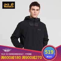 Jack Wolfskin/狼爪男士2019秋季新品户外运动防风透气耐磨连帽软壳外套1306241 1306241-6000/黑色 S 175/96A