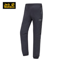 Jack Wolfskin/狼爪男士春夏款户外舒适透气运动收腿软壳长裤5518051 5518051-6230/乌木黑/欧码 48  175/88A